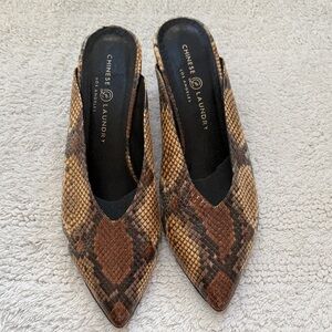 Chinese Laundry Brown Snake Pattern Mules